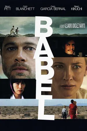 Poster to the movie "Babel" #110984