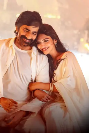 Poster to the movie "Mass Jathara" #609710