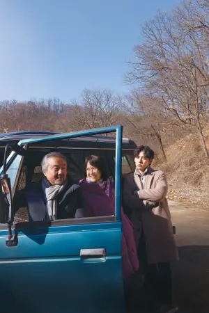 Poster to the movie "Ajoomma" #350787