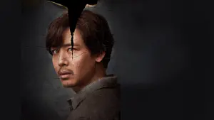 Backdrop to the movie "Cracked" #439990