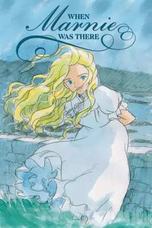 Poster to the movie "When Marnie Was There" #686722