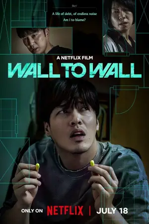 Poster to the movie "Wall to Wall" #588608