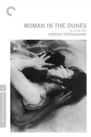 Poster to the movie "Woman in the Dunes" #749770