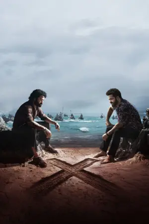 Poster to the movie "Devara: Part 1" #646570