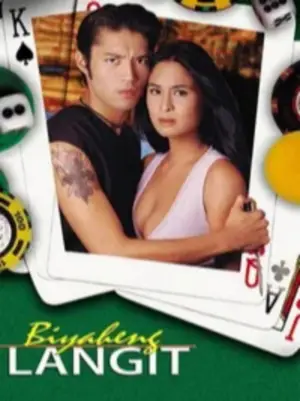 Poster to the movie "Biyaheng Langit" #548074