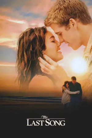 The Last Song