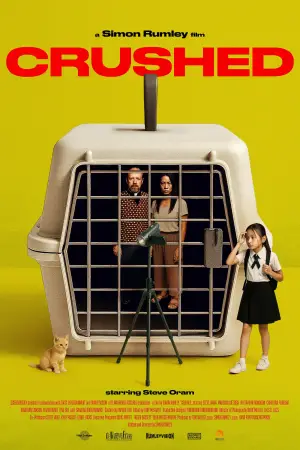 Poster to the movie "Crushed" #932023