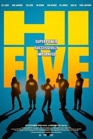Poster to the movie "Hi-Five" #571325