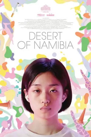 Poster to the movie "Desert of Namibia" #738783