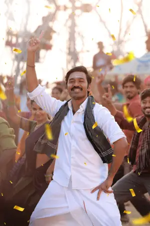 Poster to the movie "Idli Kadai" #635834