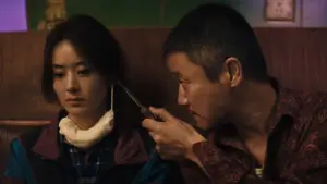 Backdrop to the movie "Tiger Wolf Rabbit" #705711