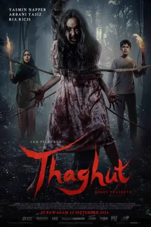 Poster to the movie "Thaghut" #705815