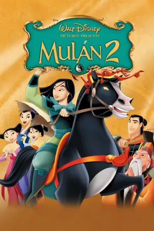 Poster to the movie "Mulan II" #665641