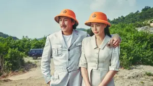 Backdrop to the movie "Killing Romance" #414991