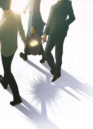 Poster to the movie "Fureru" #806486