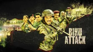 Backdrop to the movie "Bihu attack" #544598