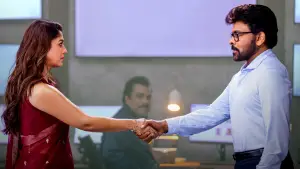 Backdrop to the movie "Mana ShankaraVaraPrasad Garu" #539780