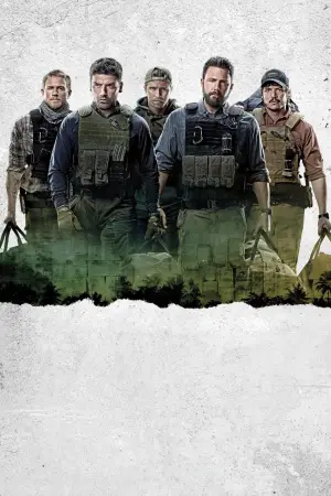 Triple Frontier