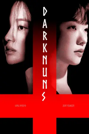 Poster to the movie "Dark Nuns" #536325