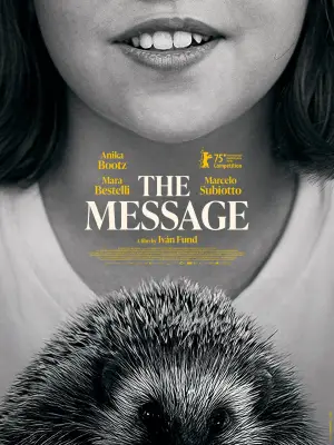 Poster to the movie "The Message" #771775