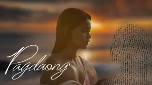 Backdrop to the movie "Pagdaong" #627407