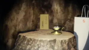 Backdrop to the movie "The Keeper of the Camphor Tree" #763774