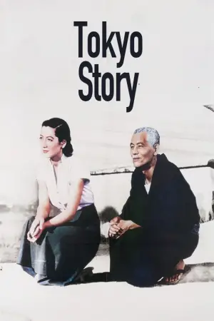 Poster to the movie "Tokyo Story" #663390