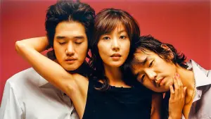 Backdrop to the movie "Woman Is the Future of Man" #406145