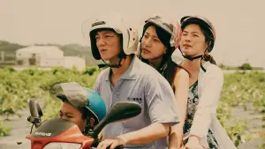 Backdrop to the movie "Family Matters" #587868