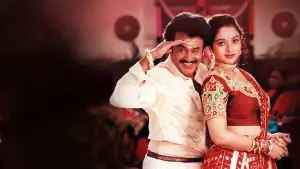 Backdrop to the movie "Arunachalam" #599694