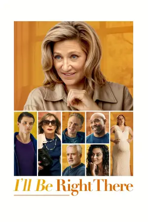 Movie poster "I