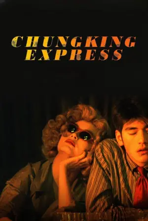 Poster to the movie "Chungking Express" #655582