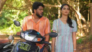 Backdrop to the movie "Lover" #647446