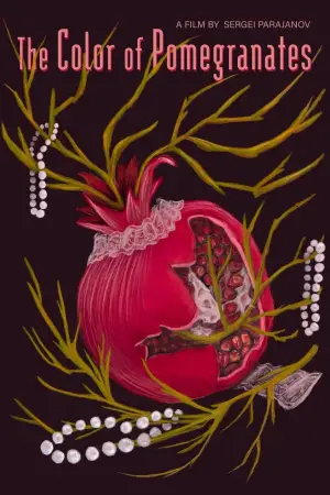 Poster to the movie "The Color of Pomegranates" #537022