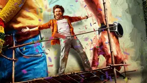 Backdrop to the movie "Andhra King Taluka" #788954