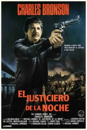 Poster to the movie "Death Wish 3" #297865