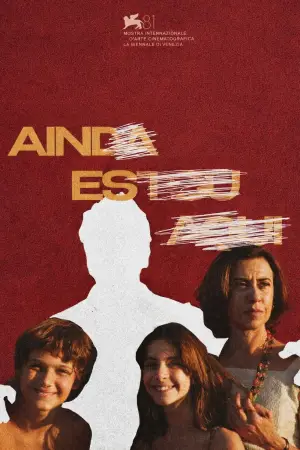 Poster to the movie "I