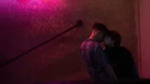 Backdrop to the movie "I Wish You All the Best" #614966