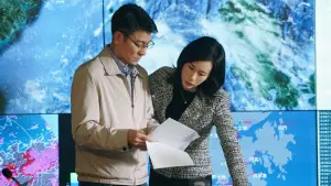 Backdrop to the movie "Cesium Fallout" #628826