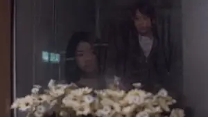 Backdrop to the movie "Wishing Stairs" #746625