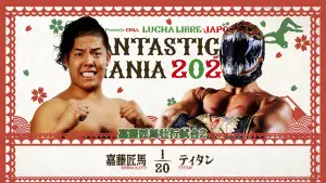 Backdrop to the movie "NJPW Presents CMLL Fantastica Mania 2026 - Day 6" #777416