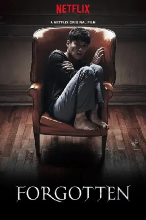 Poster to the movie "Forgotten" #113367