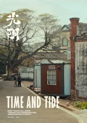 Poster to the movie "Time and Tide" #777287