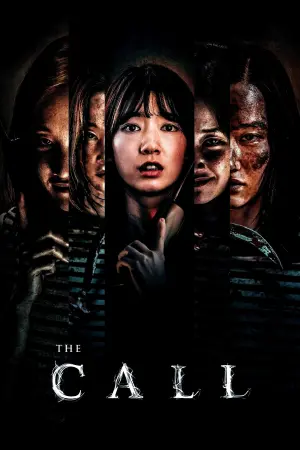 Poster to the movie "The Call" #115002