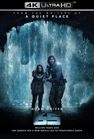 Poster to the movie "65" #29020