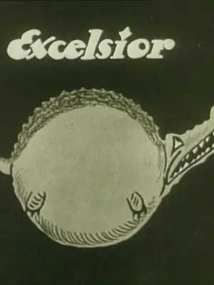 Movie poster "Am Nil"