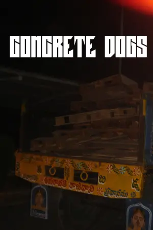 Poster to the movie "CONCRETE DOGS" #477483