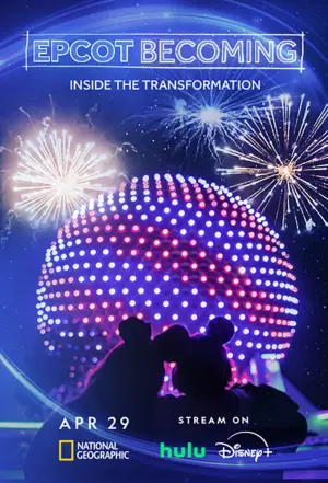 Movie poster "EPCOT Becoming"