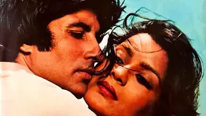 Backdrop to the movie "Laawaris" #640961