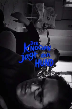 Poster to the movie "Muhammad